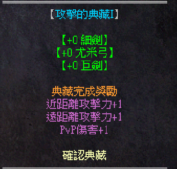 擷取1.PNG
