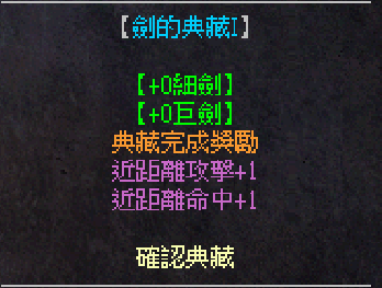 擷取2.PNG