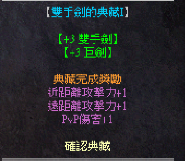 擷取3.PNG