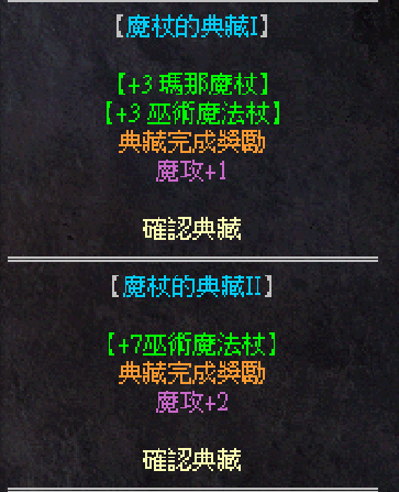 擷取5.PNG