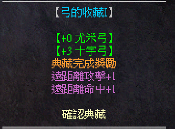 擷取4.PNG